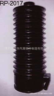工業(yè)用橡膠制品-供應 RP2013 RP-2013 波紋狀 防塵套-工業(yè)用.