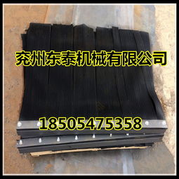 山東東泰專(zhuān)業(yè)生產(chǎn)橡膠擋塵簾,煤礦擋塵簾,井下使用聚氨酯防塵簾
