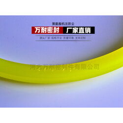 廣東橡膠防塵圈生產廠批發(fā)