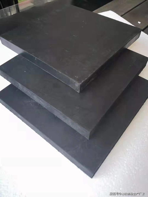 橡膠制品生產廠家 專業制造橡膠墊塊、橡膠緩沖塊與橡膠防塵套